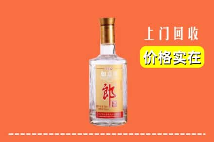 惠州市博罗回收老郎酒