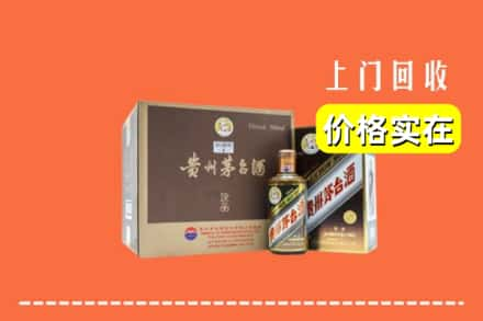 惠州市博罗回收彩釉茅台酒